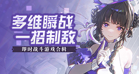 于正也不舒服